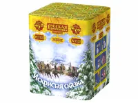 Салют Искристая сказка New РС7125 купить от производителя Русская Пиротехника — Шатура