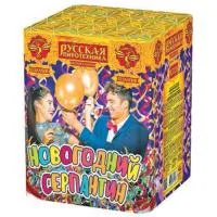 Салют Новогодний серпантин РС7128 купить от производителя Русская Пиротехника — Шатура