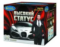 Фейерверк Высокий статус Р8770 купить от производителя Русский Фейерверк — Шатура