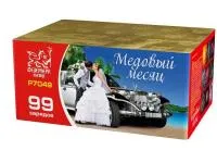 Фейерверк Медовый месяц. Купить Фейерверк Медовый месяц Р7049ФМ — магазин продажа салютов недорого —  Шатура, производитель Русский фейерверк - Русская пиротехника, доставка по России  +7 963 711 89 03 — Шатура | shatura.piroclub.ru