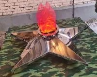 Звезда имитация пламени (213426) сертификат вечный огонь огня ø 1100 мм. пустотелая  в Шатуре