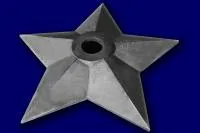 Звезда чугун вечный огонь (197206) монтаж комплект горелка ГВД 379 10 89 00 ПС ø 1000 мм. пустотелая  в Шатуре