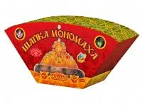 Фонтан веерный Шапка Мономаха РС4560 купить от производителя Русская Пиротехника — Шатура