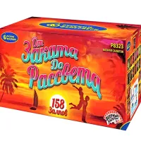 Салют От заката до рассвета Р8323 купить от производителя Русский Фейерверк — Шатура