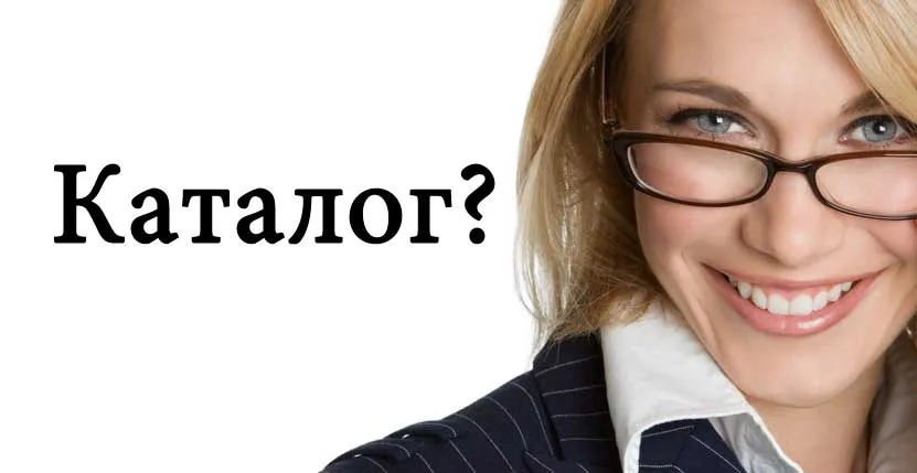 Каталог салютов на Новый год — Шатура