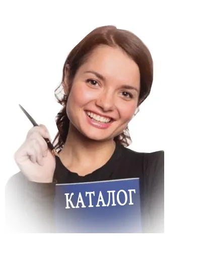 Каталог пиротехники Шатура фейерверки широкий ассортимент