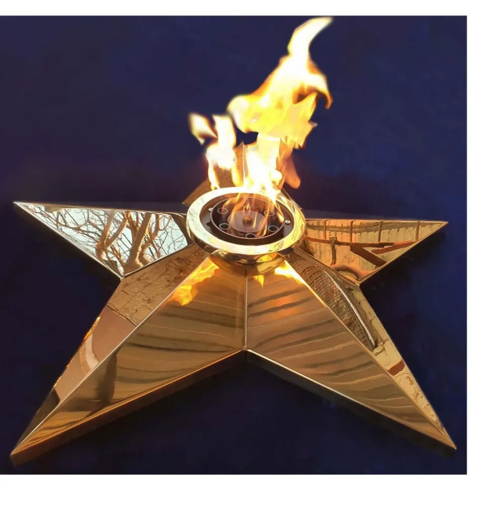 Вечный огонь - высококачественная нержавеющая сталь Шатура 