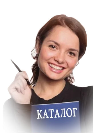 Каталог фейерверков низкие цены доставка — Шатура