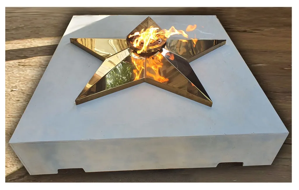 Вечный огонь - переносной модуль вечного огня Шатура